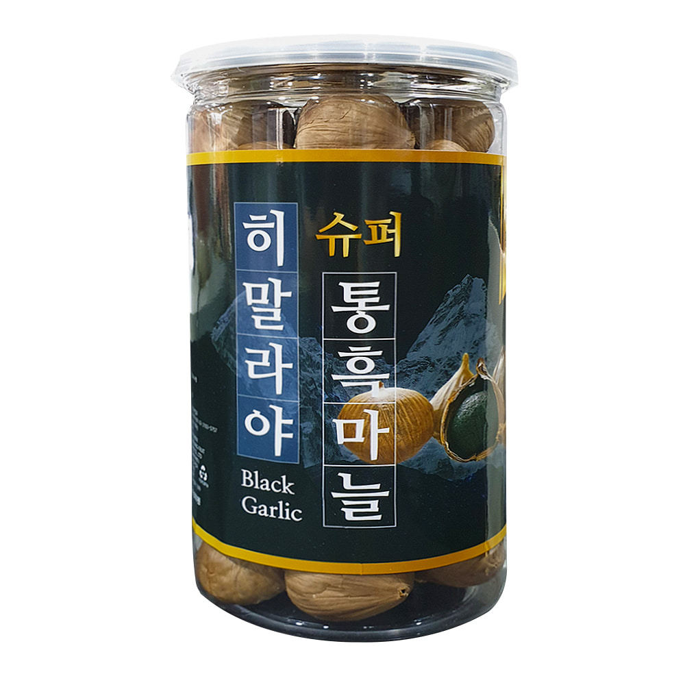 흑마늘 하루두알 자연발효 청정식품 슈퍼푸드 히말라야 티베트 슈퍼 통흑마늘 먹기좋은마늘 : 알브이디