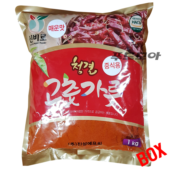 신비로 청결 매운맛 고춧가루 1kgX10개 / 다데기용 진성에프씨 : 푸드모아