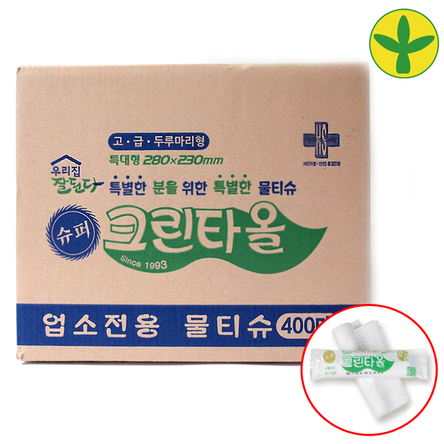 유한그린텍 슈퍼 크린타올 업소용 물티슈 400매입 : 새마을식자재유통