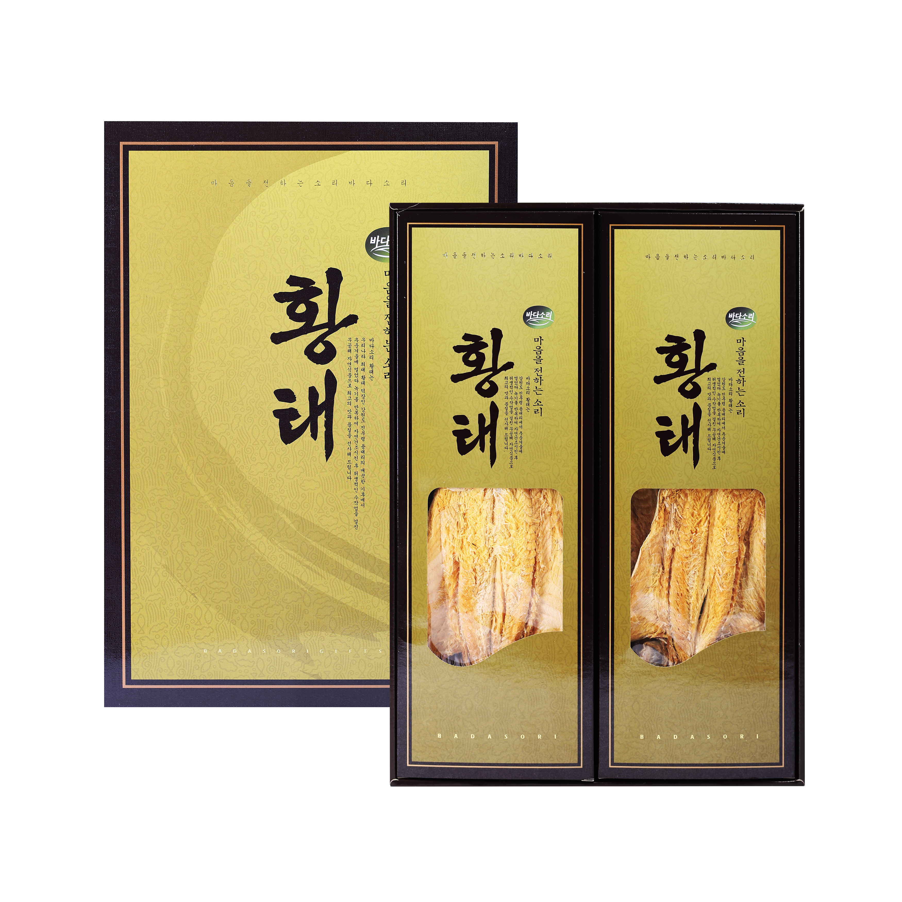 [바다소리] 용대리황태 황태1호 선물세트 제사황태 제사포 : 선해수산 바다소리