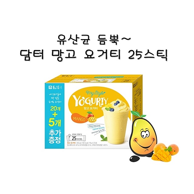 담터 망고 요거티 25 스틱 망고요 거트 스무디 맛있는 누구나좋아하는  : 엠제이오퍼