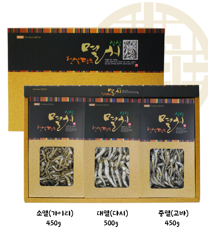 완도어람  선물세트 1호 : 완도어람건어물