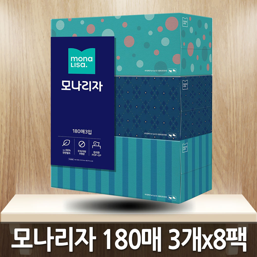 모나리자 미용티슈 180매 3개 x 8팩 1박스 각티슈/화장지/휴지/티슈 : 미래를여는사람들