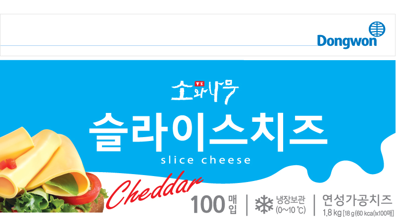 동원 소와나무슬라이스치즈 : 가온치즈푸드