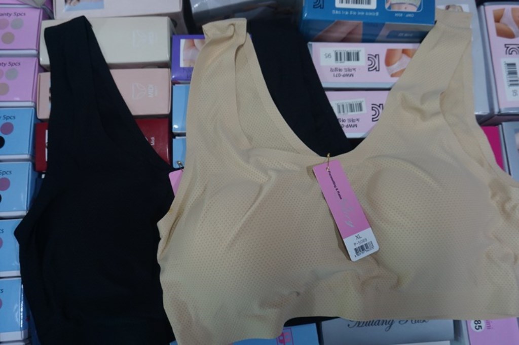 1장 피앤알 5069 스포츠 브라 탑 캡포켓 BRA  갱수네  L XL 검정 살색 백색    AB 겸용 : 갱수네