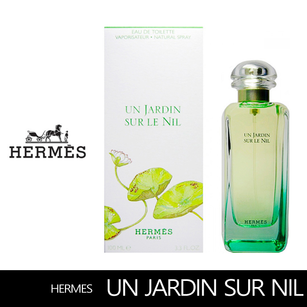 에르메스 운 자르뎅 수르닐 EDT 30ml : GGuBushop