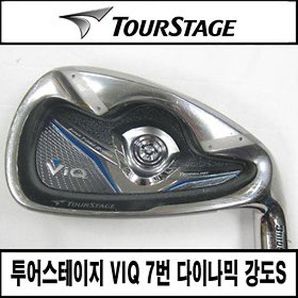 BR0001 투어스테이지 VIQ 7번 다이나믹 강도S200 쐇 : 골프프랜드 혼마 마루망