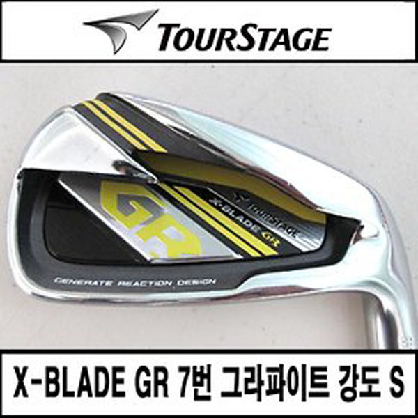 BR0018 투어스테이지 GR 7번 그라파이트 강도S 끅 : 골프프랜드 혼마 마루망