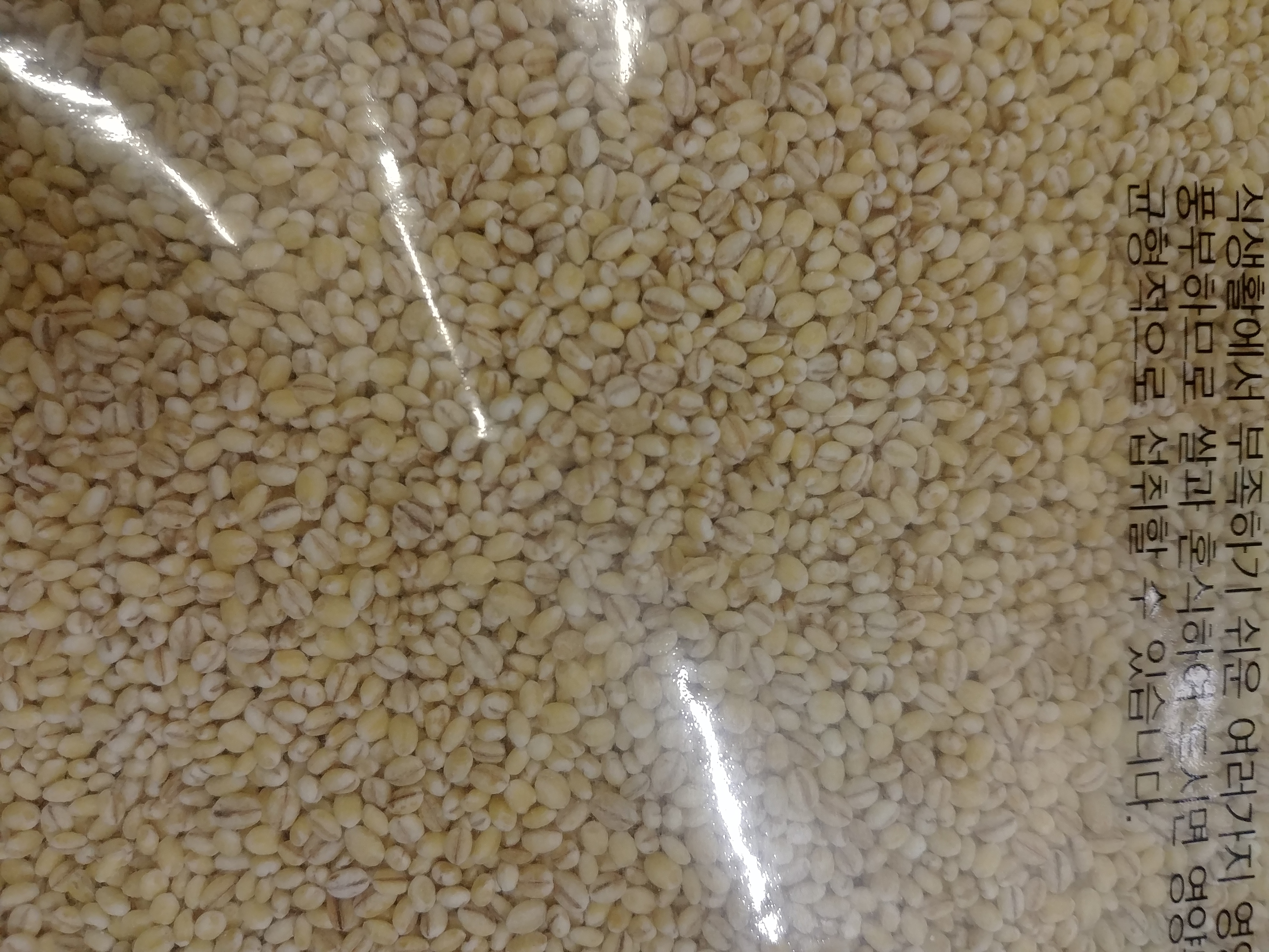 군산 흰찰쌀보리 4kg : 세경유통