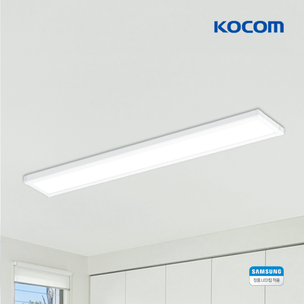 코콤 LED 라인 엣지조명 슬림주방등(1280x180mm) 40W 국내산 : 모아 넷