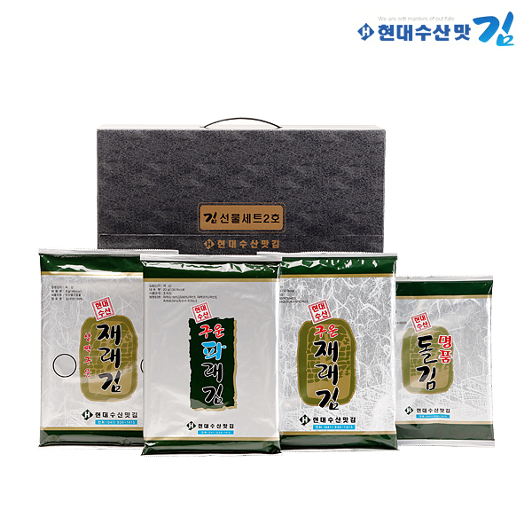 현대수산맛김 보령 대천김 선물세트 2호 : 서울김 스토어