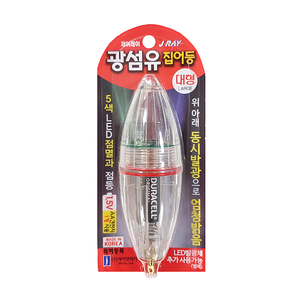 피싱그룹만어 [제이앤제이] 제이레이 오색 광섬유 집어등(대형) : 주식회사 만어