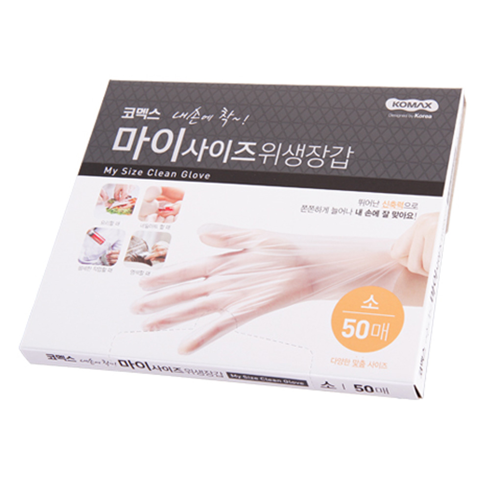 코멕스 내손에착 마이사이즈 위생장갑 50매 소 중 대 : 우리집마트