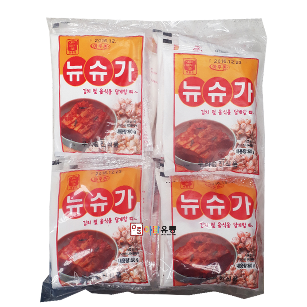 우리승진식품/뉴슈가 60g x 20개 : 아람유통