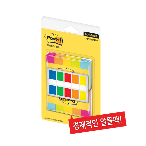 포스트잇 플래그 670-5AN(2팩)+683-5KP(50매) : 오피스아이