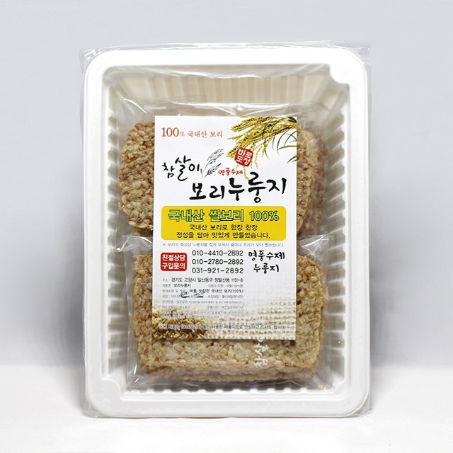 참살이 보리누룽지(국산늘보리) (100%보리 만으로 만듭니다)400g 이상x6개 : 참살이누룽지