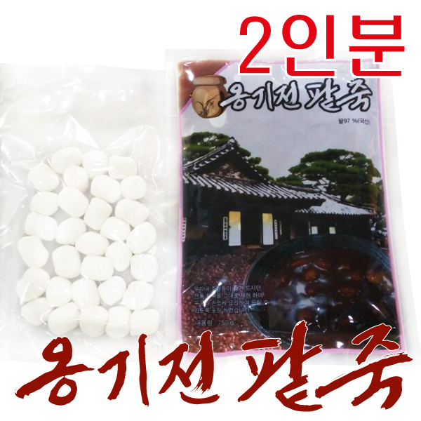 옹기전 팥죽, 새알 팥죽, 동지죽, 팥칼국수, 정읍 명물, 국내산 팥으로 만든 맛있는 팥죽 : 옹기전팥죽