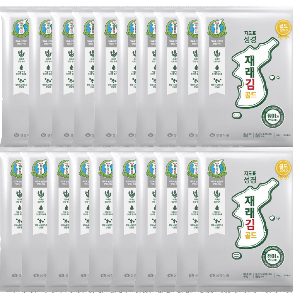 성경 골드 전장김 60g 20개 : 참살이유통