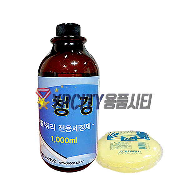 [이레산업]청경(1000ml) 스펀지증정 목욕탕 거울 샤워부스 유리세정제 : 용품시티 청소용품도매전문몰