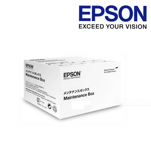 [EPSON] 엡손 정품 유지보수 S210048 WF-C869R STD CASSETTE ROLLER : 전산프라자잉크토너