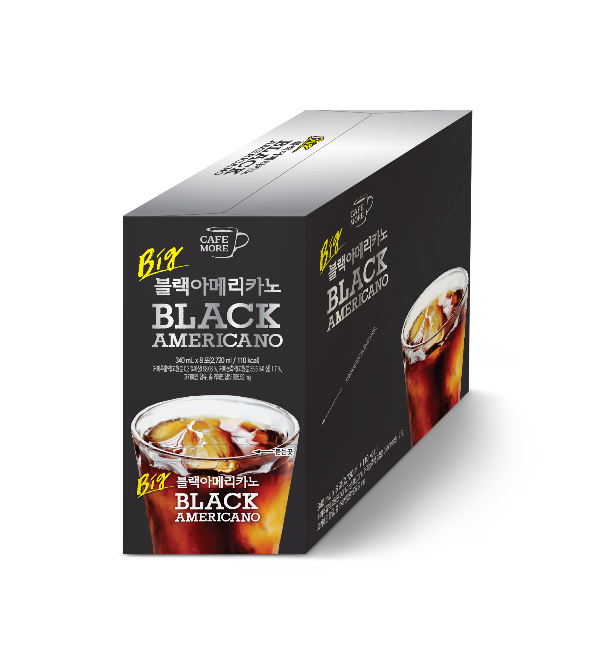 카페모어] 빅 블랙 아메리카노 (340ml 40개입) 진한 커피향!! : 카페모어커피