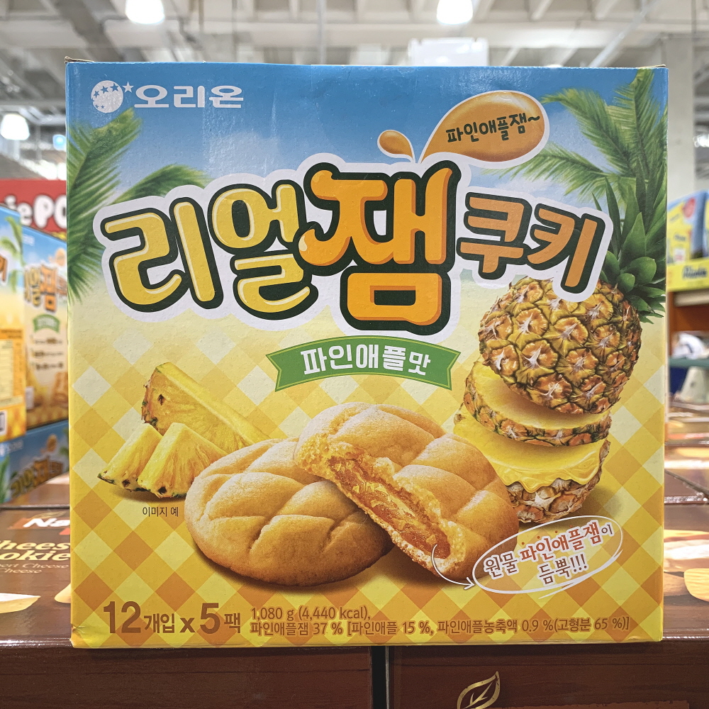 오리온 리얼잼 쿠키 파인애플 18g X 60봉 : 마켓프로
