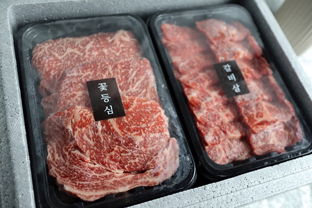 1++ 1kg 꽃등심 갈비살 소고기 한우 선물 세트 구이용 예단 이바지 : 하늘마루축산