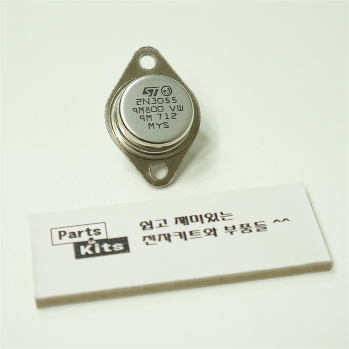 2n3055 transistor ampeg