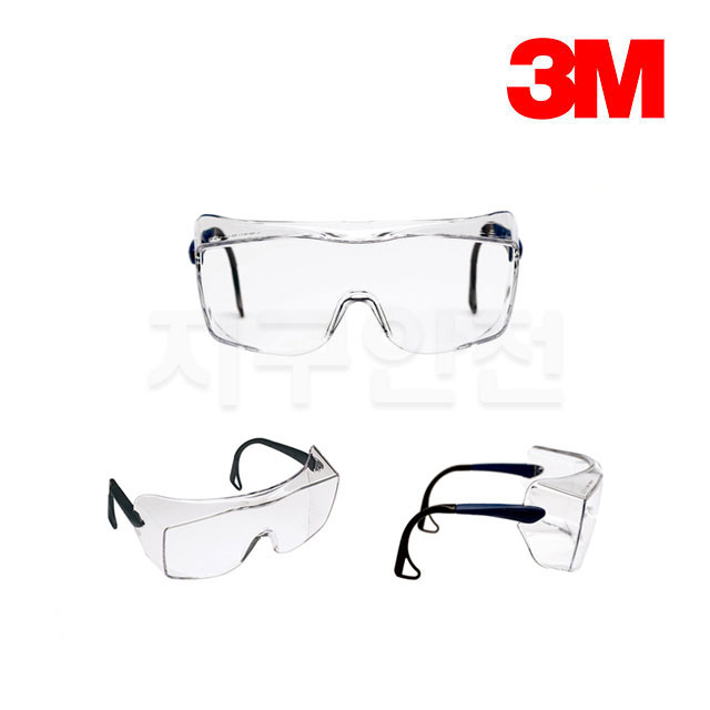 3M 보안경 OX2000 안경겸착용 다리길이 조절 가능 보호 안경 투명 : 지구안전