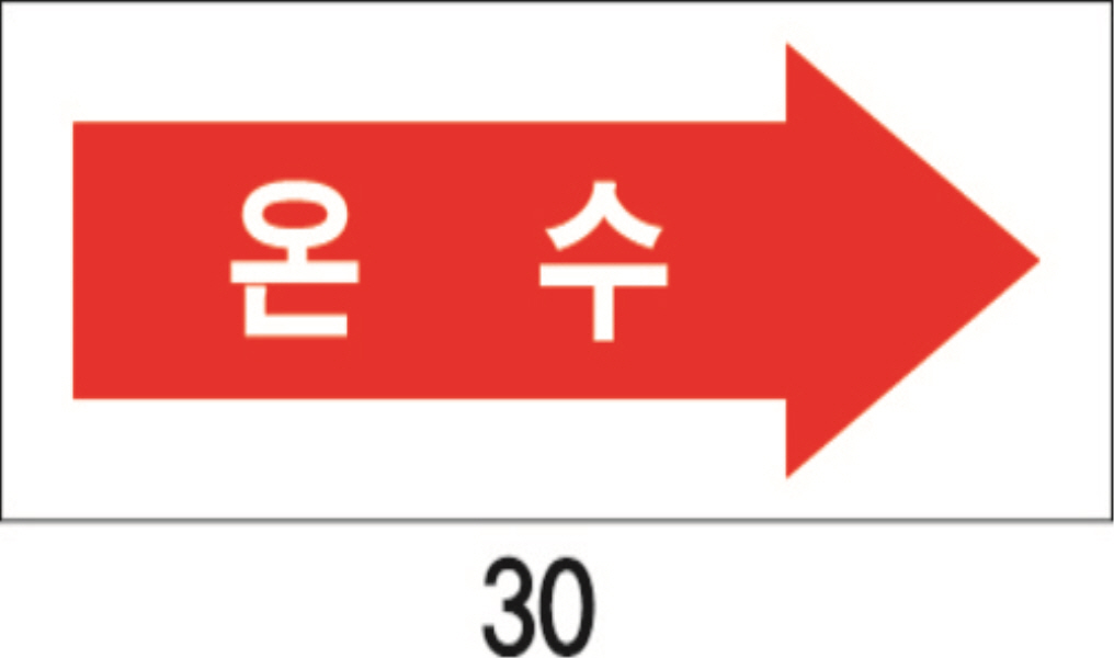 SMB-30 : SM화이어테크