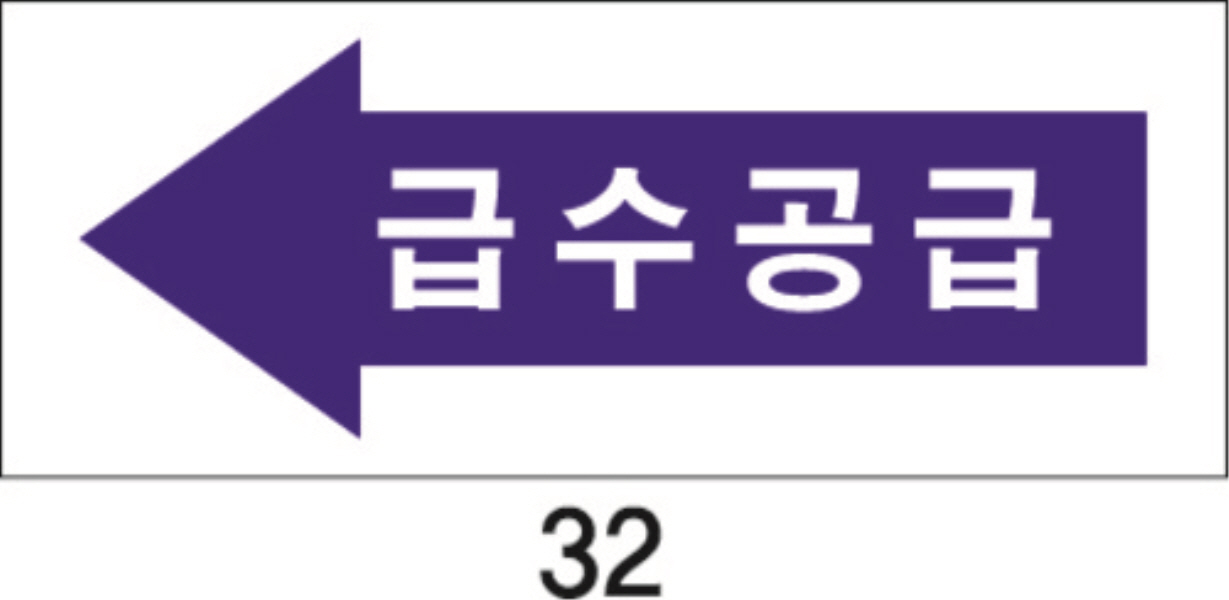 SMB-32 : SM화이어테크