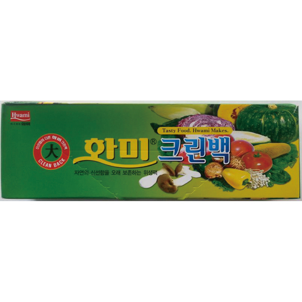 화미 크린백 대 300x450mm 100매 : 오피스디포 공식스토어