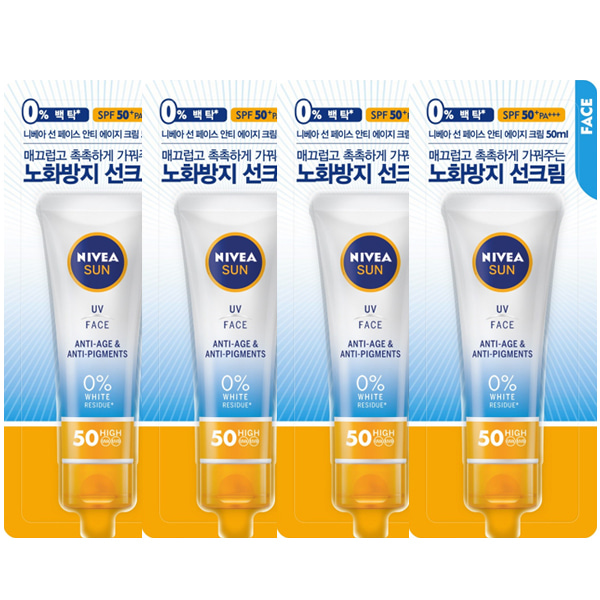니베아 선 페이스 영 에이지 선크림 SPF50 50mlX4개 : GOODSPLUS
