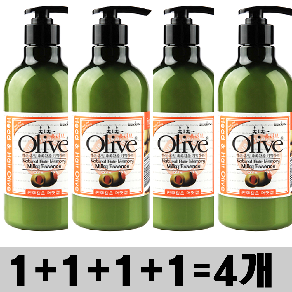 (500g x 4개)-아임세레느 촉촉 올리브 내추럴 헤어 메모리  밀키 에센스 (헤어 로션) : 블루1004