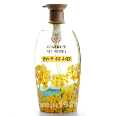 [LG 생활건강] 오가니스트 제주바디워시 750ml / 수분진정 제주녹차 / 영양가득 제주 유채꿀 / 당일배송 : 큐브박스