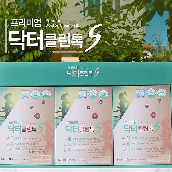 프리미엄 닥터클린톡S 30포(1개) / 배변활동 / 다이어트 / 닥터클린톡에스 : 씨에이치바이오샵