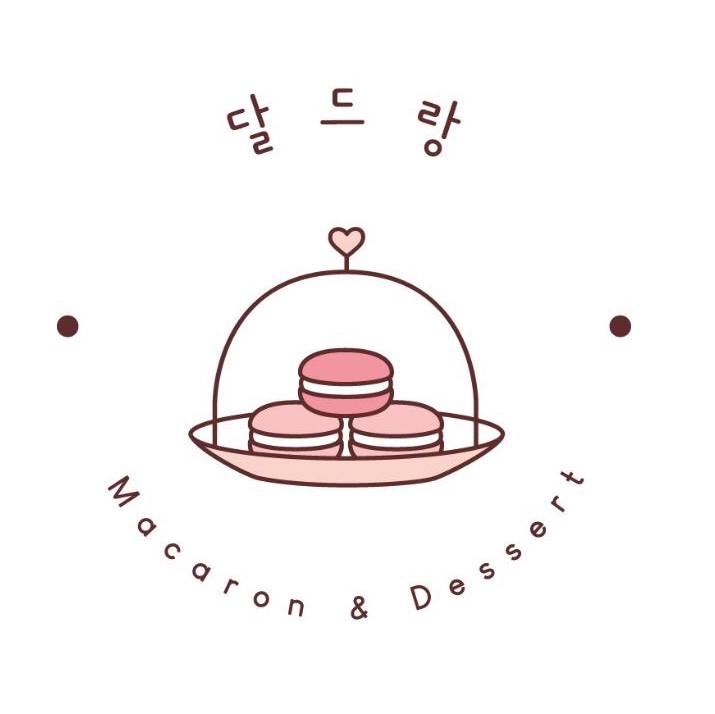 마카롱 5구 10구, 달드랑 : 달드랑