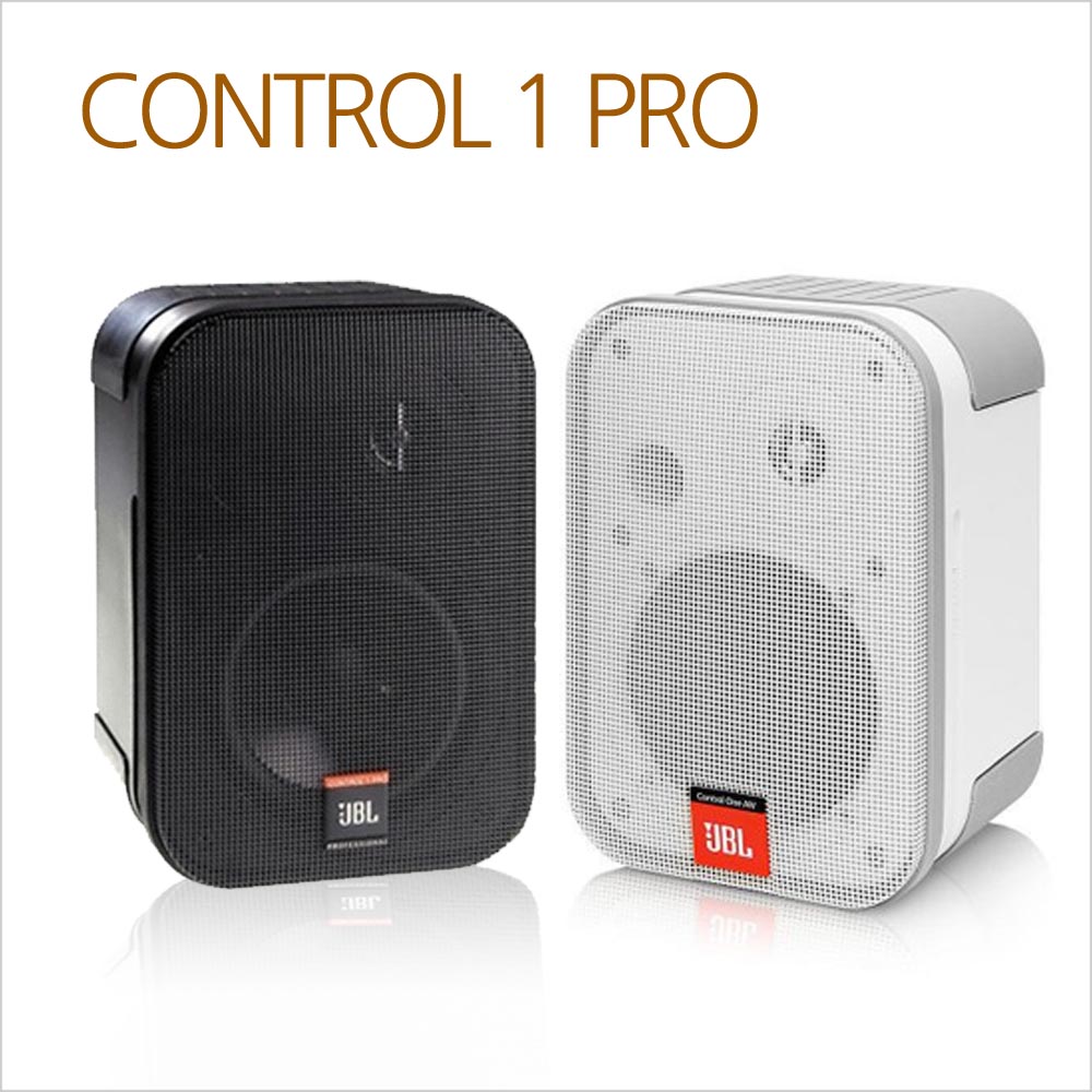 JBL Control 1 PRO 북셀프 스피커(브라켓포함) 개당 가격 : 조이프로사운드