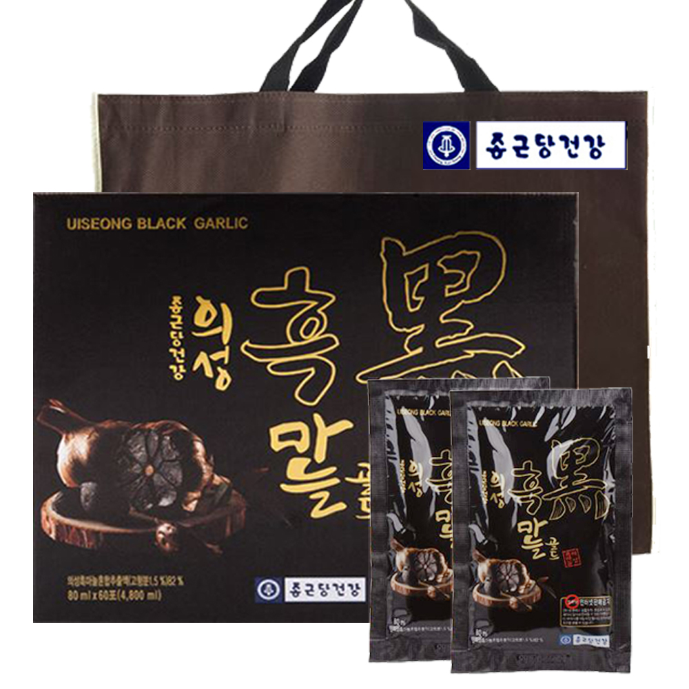 종근당건강 흑마늘 골드 60포 : 웰빙건강마을