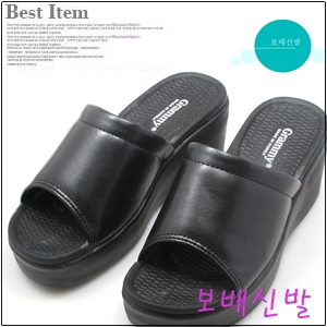 무지 슬리퍼 여성 여자 통 굽 키 높이 추천 검정 사무실 미용실 가을 여름 간호사 5cm : 까꿍몰