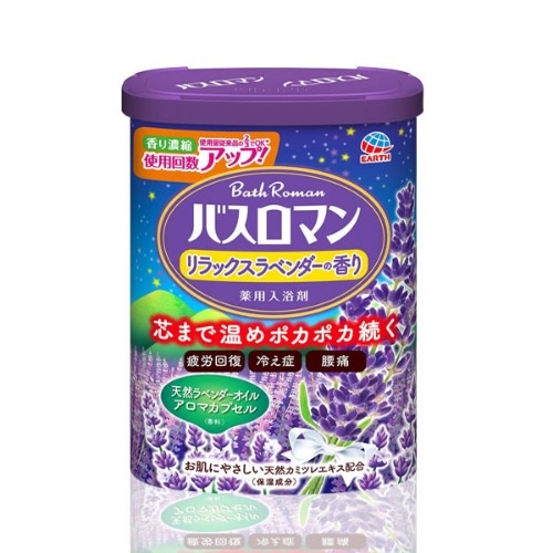 [바스로망] 아로마 입욕제/족욕제 600g, 일본 천연 스파 사우나 목욕 반신욕 바스솔트 : 마사지114