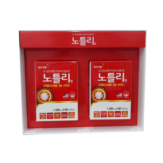 영진약품 120정 4개월분 잇몸 가족 칼슘 프로폴리스 치아 건강 영양제 : 건강푸드