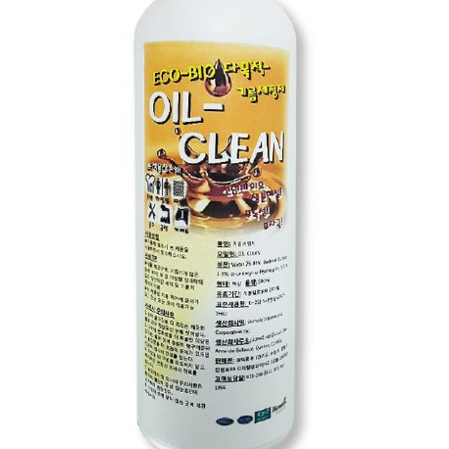 주방 식당 오일 크리너 스프레이 가스렌지 제거기 기름때 오븐 에어 프라이어 세척 청소 : 하루와