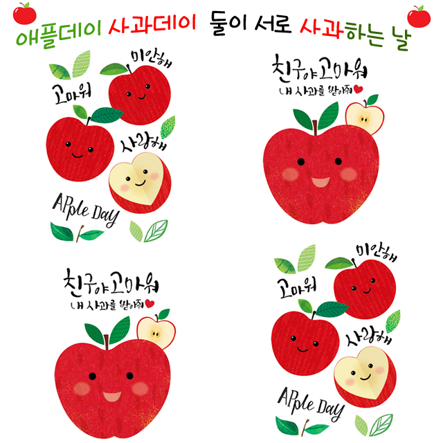캘리그라피 힐링메세지 엽서 첫번째 60장 : 고운카드