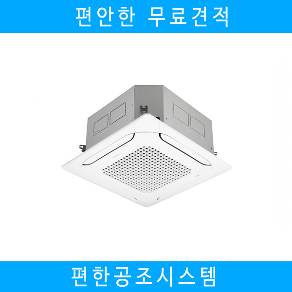 LG전자 냉난방기 30평 휘센 TW1100A2FR 기본설치포함 : 에어컨전문 편한공조시스템