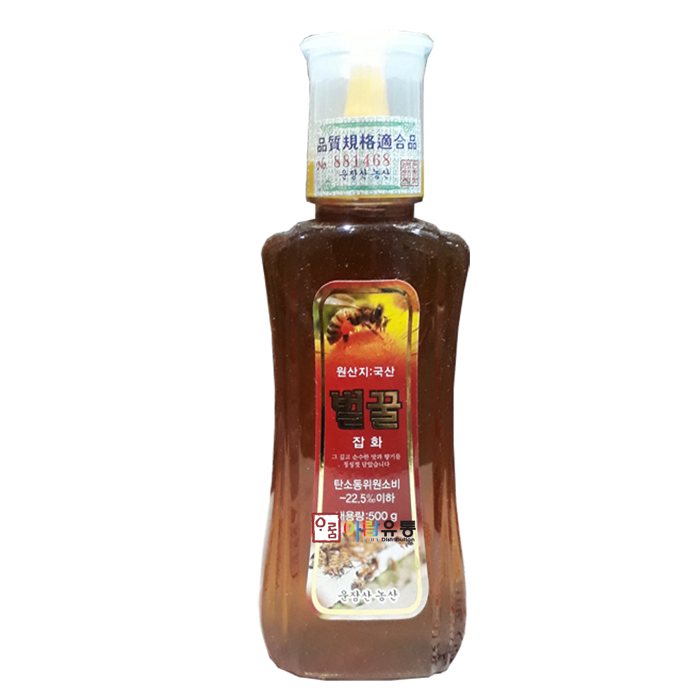 운장산농산/잡화벌꿀(국산) 500g : 아람유통