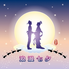 [견우와직녀]동화배경현수막-225 : 디자인 다소