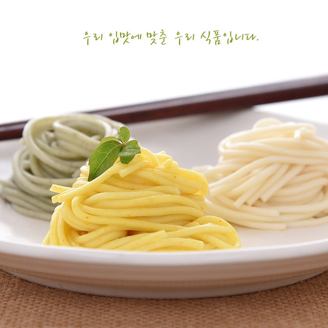 돌잔치 결혼 어린이집 유치원 국수답례품 단품300g : 국수공간