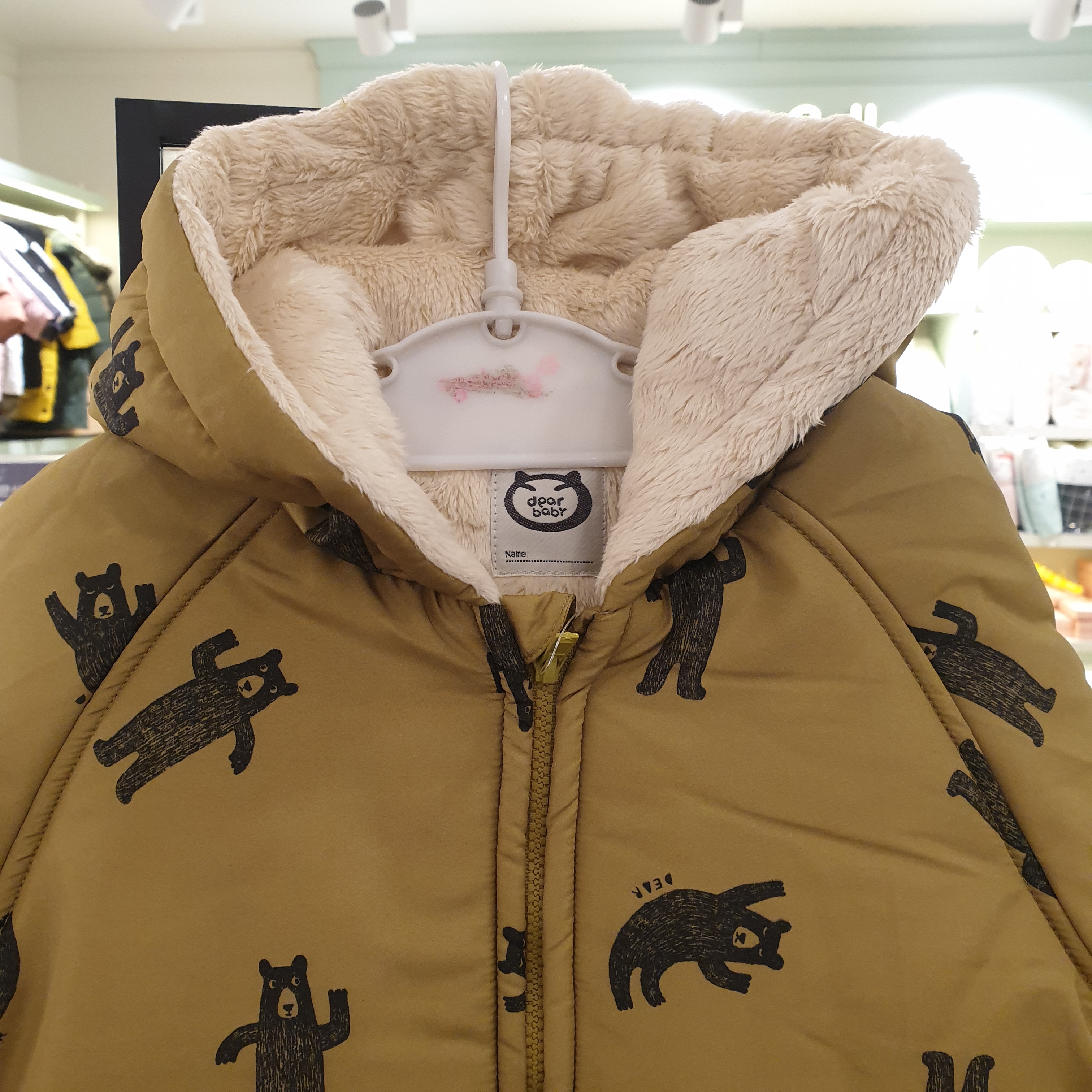 디어베이비 듀 곰돌이패딩점퍼 02K755101 : NC평촌 아가방