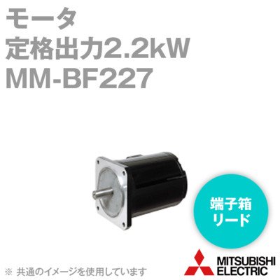 미쓰비시 MM-BF227 2.2kW 마그넷 모터 : 아이샵-와이지에스
